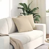 Jastučići za sofu 2 pcs Krema 45 x 45 cm tkanina