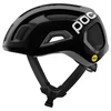 POC Ventral Air Logo MIPS Dirkalna kolesarska čelada