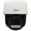 DAHUA IPC-PT2849C1P-S-PV-LED-0360B-PRO 8MP WizColor Active Deterrence WizSense Network PT kamera (SCA01261)