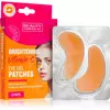 Beauty formulas Hidrogel jastučići za regiju ispod očiju Vitamin C 6 pari