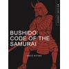 BUSHIDO CODE OF THE SAMURAI PKT ED