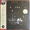 Fontaines D.C. - Dogrel (LP)