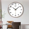 Compas Zidni sat, 26 cm, Braon