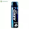 ARKO PENA ZA BRIJANJE COOL 200ML (6) KEPROM