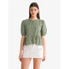 MixRay Bluza kaki