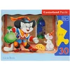 Castorland - Puzzle Mačka v škornjih 30 diels - 1 - 39 kosov