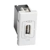 AXOLUTE USB UTIČNICA 750MA 1M HD4285C1