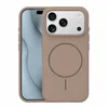 Ovitek za iPhone 17 Pro Max/18 Pro Max, silikonski MagSafe – rjav