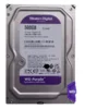 WD HDD 3.5 500GB WD WD5000PURX