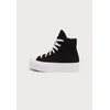 CONVERSE Visoke superge CTAS LIFT HI temno rjava
