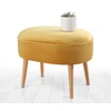 Atelier del Sofa Moile 63x44x47cm, Žuto