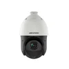 Hikvision IPCam Speed 2DE4425IW-DE 25x 4MP
