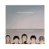 Matchbox Twenty - More Than You Think You Are (2 LP)