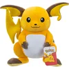 Pokémon - Raichu Plush (30 cm)