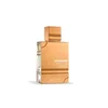 AL HARAMAIN Unisex parfem AMBER OUD WHITE EDITION EDP 60ml