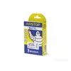 MICHELIN A1 UNUTRAŠNJA GUMA 700X18/23FV DUŽI