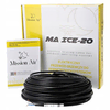 shumee MA ICE-20W/M 1700W 85M GRELNI KABEL PROTI ZMRZOVANJU