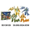 Transformers ( 812900-K )