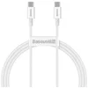 Baseus CATYS-B02 Kabl Type-C to C 1.0m 100W ( 101-0327 )