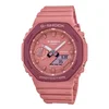 G-Shock - G-Shock GA-2110SL-4A4