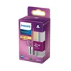 LED CLASSIC ŽARULJA PHILIPS 40W T25L E14 CL ND RF SRT4