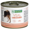 NP Adult Veal - 400 g