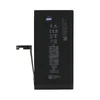 Baterija za iphone 15 plus (6.7) full org ( BAT9464 )