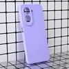 Maska za Xiaomi Redmi A5, EU, 3D Camera, Lavanda