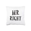 Jastuk Mr Right 3119a