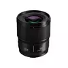 Panasonic Lumix S 50mm f/1.8