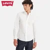 Levis Srajca
