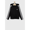 ADIDAS DUKS G 3S FZ HD DJEVOJČICE
