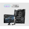 MSI z890 gaming plus wifi MBO 1700 ( 0001386989 )