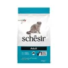 Schesir dry cat hrana za mačke - riba