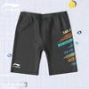 Li-Ning Kupaći kostim za dečake, Crni