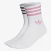 adidas Čarape GLT