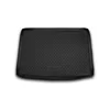 Novline - Element Kadica za gepek MERCEDES-BENZ B (T246) 2011-2019