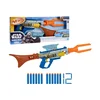 Otroška pištola Nerf Star Wars The Mandalorian & Grogu (G3237)