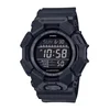 Casio G-Shock GD-010-1A1ER