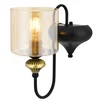 Hanah home Zidna lampa E27 Socket, Siva