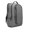Lenovo Business Casual 17-inch Backpack - 4X40X54260