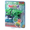 Ozzo bubble duvalica dinosaurus ( 894475 )