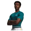 Moška majica Under Armour HG Armour Comp SS Rack Green/White XXL