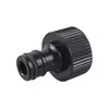 GREENMILL Priključak na slavinu 3/4” – GB1617C