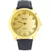OMAX sat 00SC8119QB41