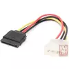 Molex to SATA power adapter