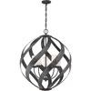 Quintiesse QN-BLACKSMITH-5P-OBK -Spoljni luster BLACKSMITH 5xE14/40W/230V IP44 crna