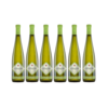 Vinarija Aleksandrović Oplen belo vino, paket vina, 6 boca