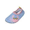 PLAYSHOES Čevelj za na plažo/kopanje Krebs golobje modra/gorčica/roza
