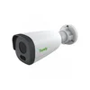 TIANDY TC-C32GP IP bullet kamera, 2MP, 4mm, DWDR, IR 50m, IP67, PoE